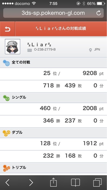 f:id:dictiomary:20140908105526j:plain f:id:dictiomary:20140908105526j:plain
