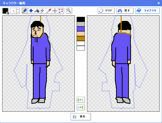 f:id:die_kuma:20071217185423g:image f:id:die_kuma:20071217185423g:image
