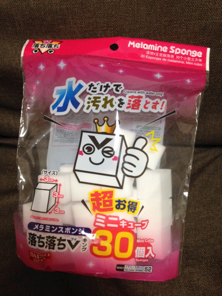 f:id:digdig_o:20150907123233j:image f:id:digdig_o:20150907123233j:image