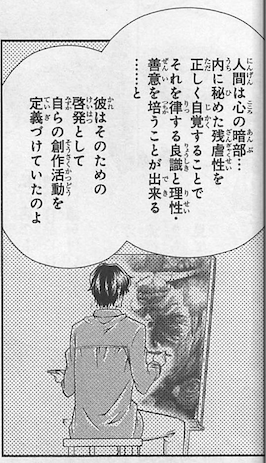 f:id:digima:20151227121115p:plain