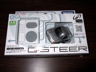 f:id:digistill:20070126202945j:image f:id:digistill:20070126202945j:image