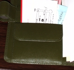 f:id:digistill:20070828211017j:image