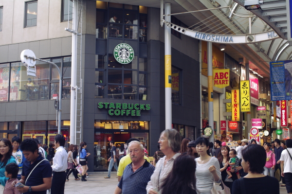 f:id:digistill:20090920172553j:image