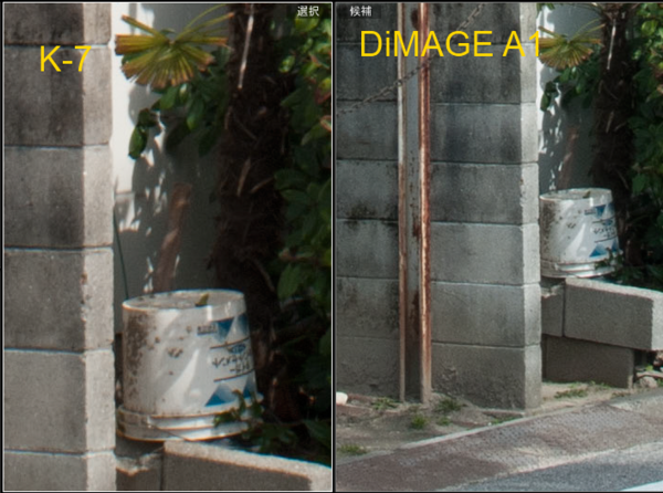 f:id:digistill:20110226222416p:image