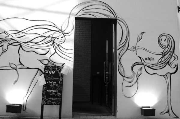 f:id:digistill:20120825211121j:image f:id:digistill:20120825211121j:image