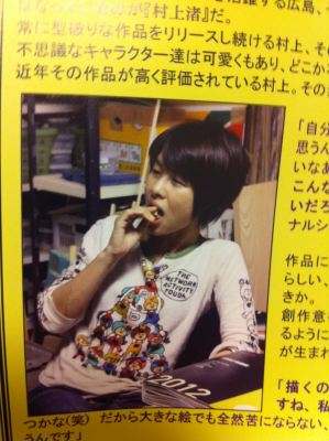 f:id:digistill:20120901190239j:image