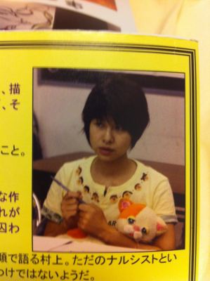 f:id:digistill:20120901190251j:image