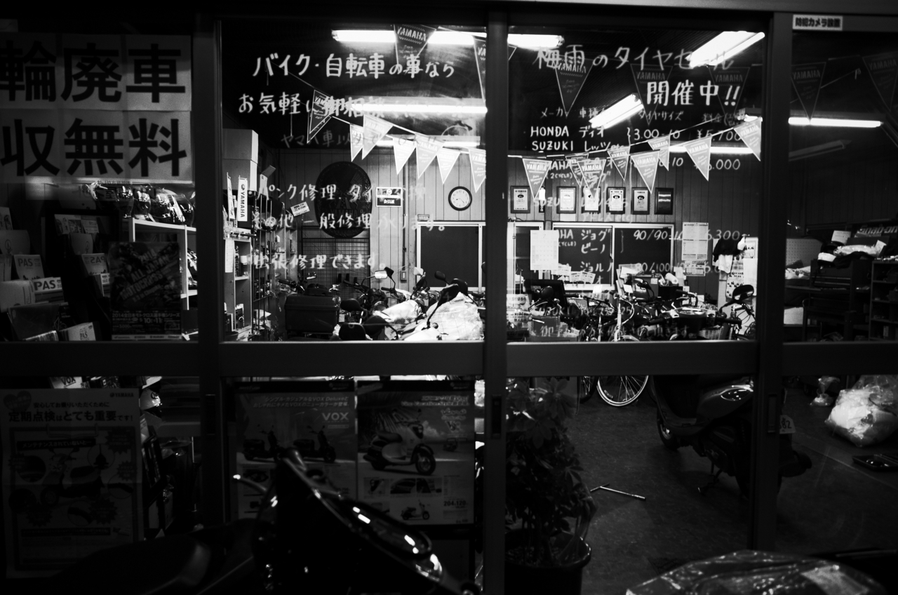 f:id:digistill:20140718230152j:plain