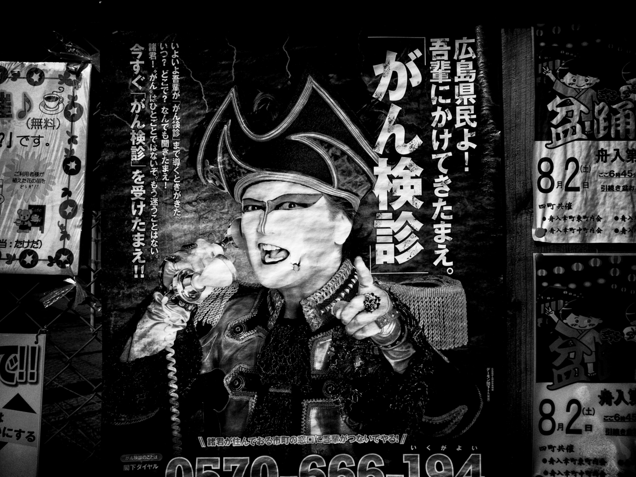 f:id:digistill:20140721211815j:plain