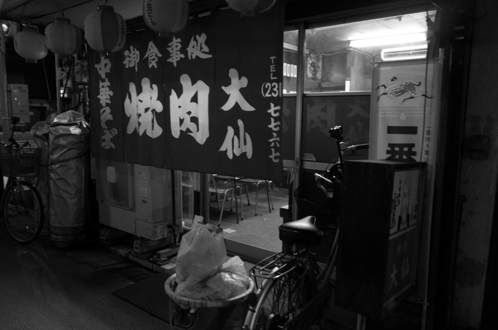 f:id:digistill:20140808210928j:plain