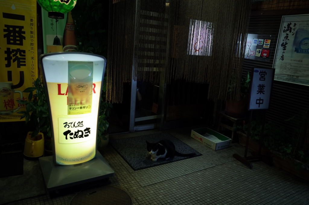 f:id:digistill:20140902221204j:plain