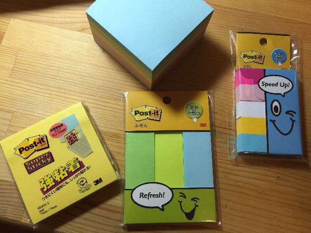 f:id:digistill:20150519224655j:image f:id:digistill:20150519224655j:image