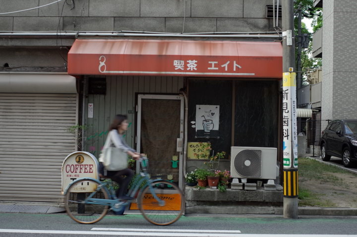 f:id:digistill:20150525002709j:plain