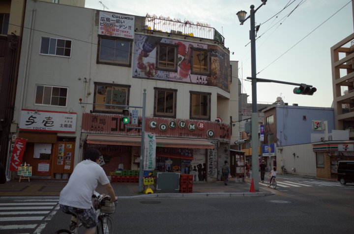 f:id:digistill:20150525002718j:plain