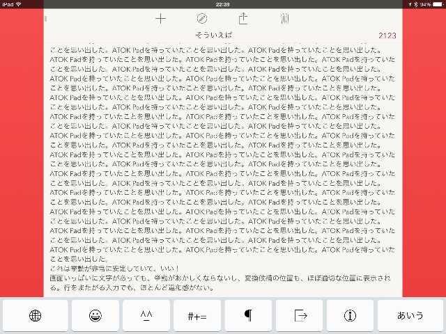 f:id:digistill:20150609230236p:image f:id:digistill:20150609230236p:image