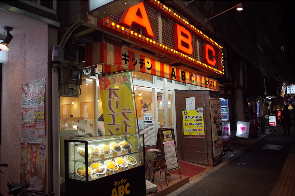 f:id:digistill:20151002222038j:image f:id:digistill:20151002222038j:image