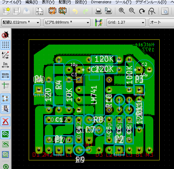Hot Cake 1977 (1) - sutonpuブログ