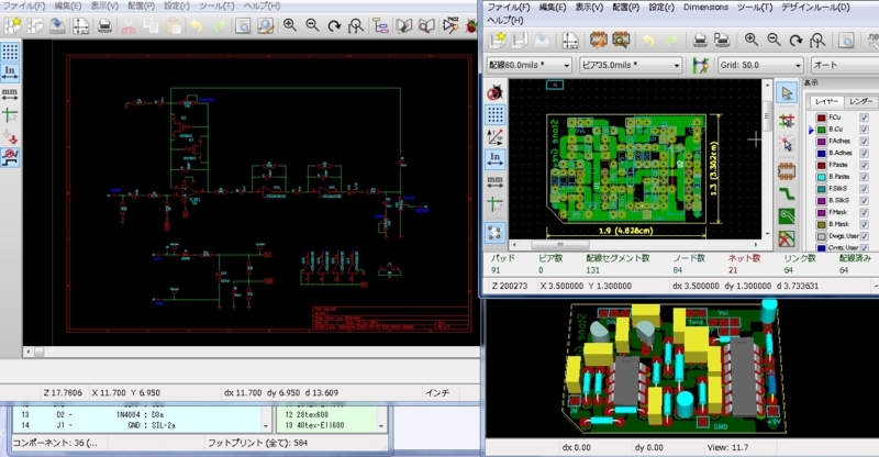 f:id:digital-91:20150111155437j:plain f:id:digital-91:20150111155437j:plain