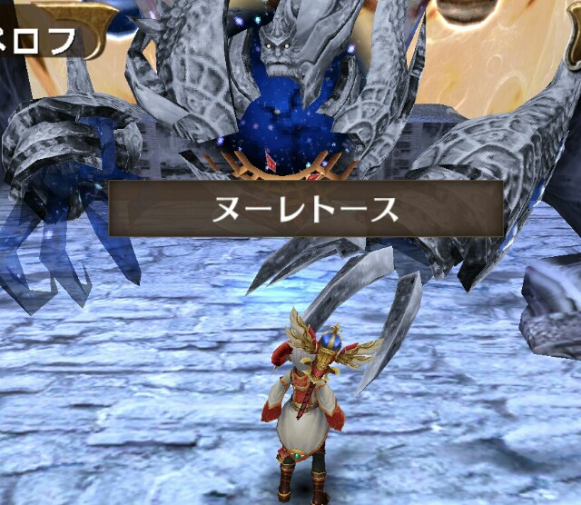 f:id:dignos0322:20160725123329j:image f:id:dignos0322:20160725123329j:image