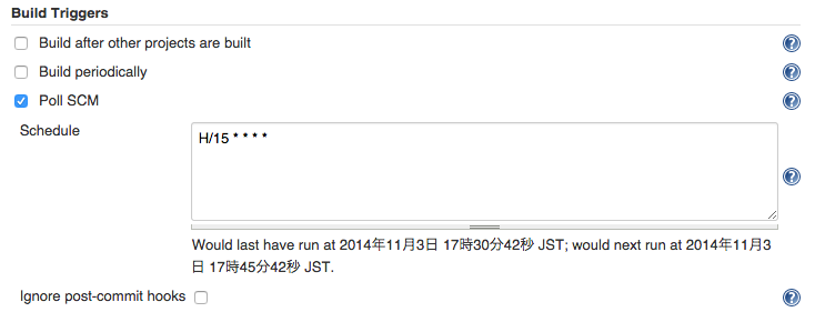 f:id:diinosimple:20141103174910p:plain f:id:diinosimple:20141103174910p:plain