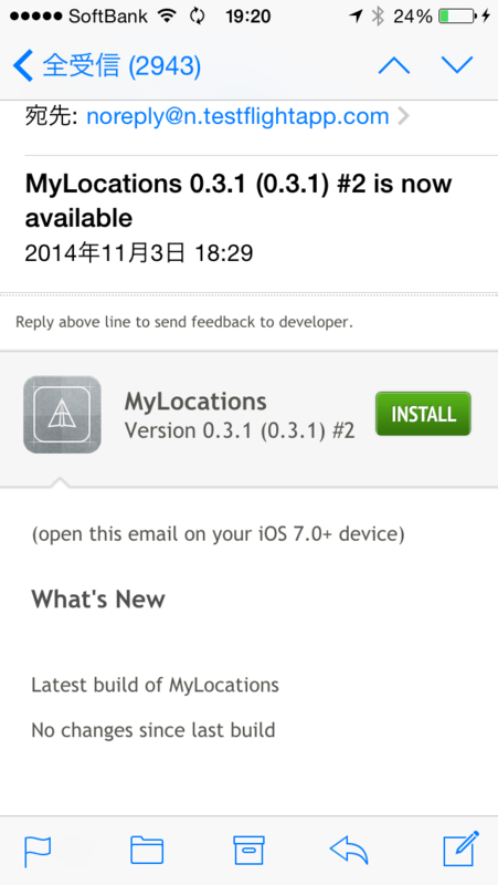 f:id:diinosimple:20141103192136p:plain f:id:diinosimple:20141103192136p:plain