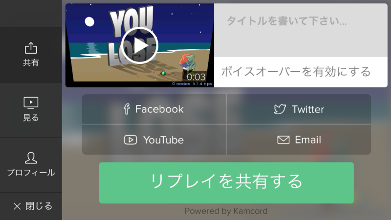 f:id:diinosimple:20141123171439p:plain f:id:diinosimple:20141123171439p:plain