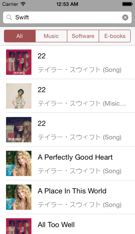 f:id:diinosimple:20141209005425p:plain f:id:diinosimple:20141209005425p:plain