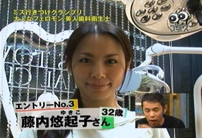 テレビに映ったかわいい素人！ Part.7YouTube動画>2本 ->画像>1277枚 