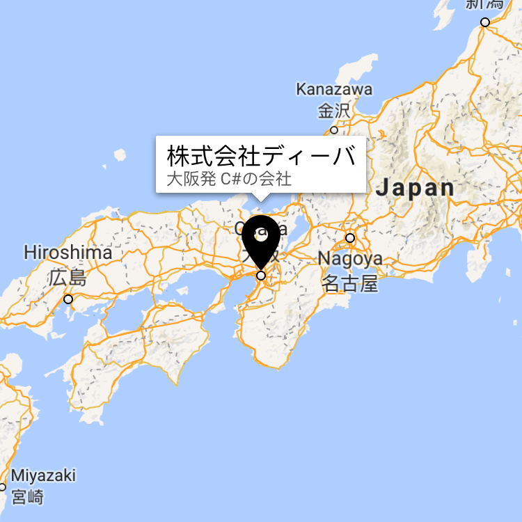 f:id:diva_osaka:20160419162552p:plain f:id:diva_osaka:20160419162552p:plain