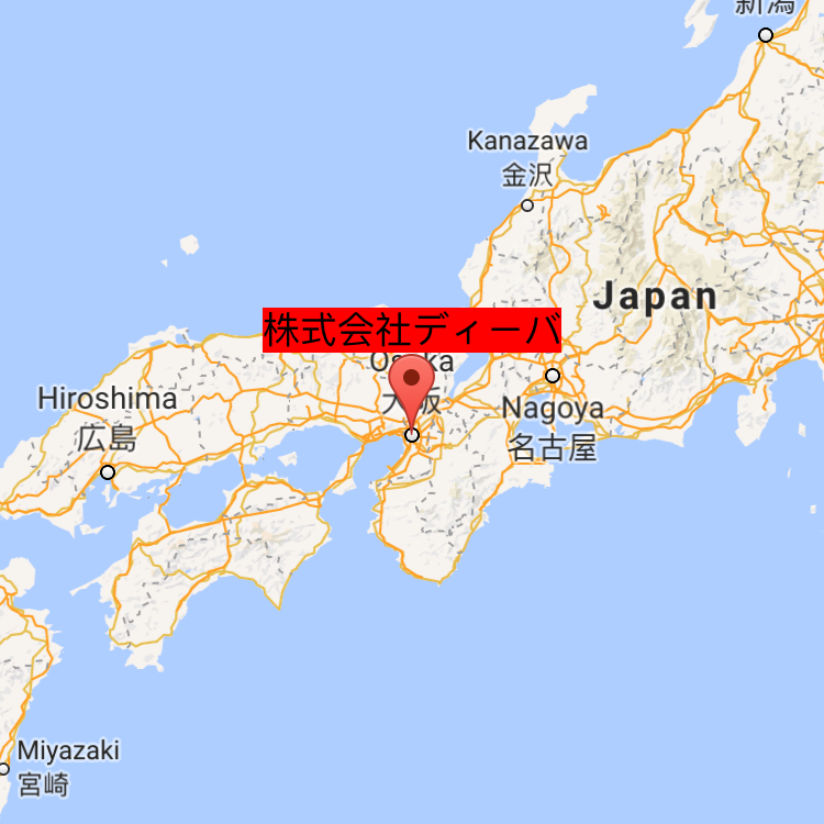 f:id:diva_osaka:20160419164322p:plain f:id:diva_osaka:20160419164322p:plain