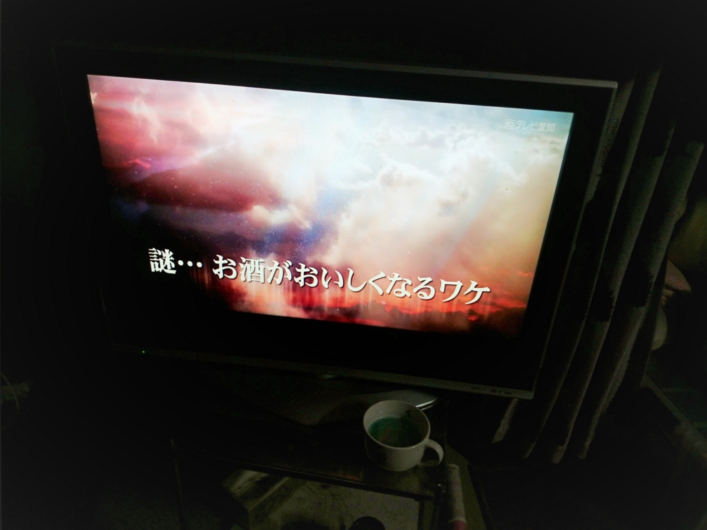 f:id:diyk:20160412221026j:plain f:id:diyk:20160412221026j:plain