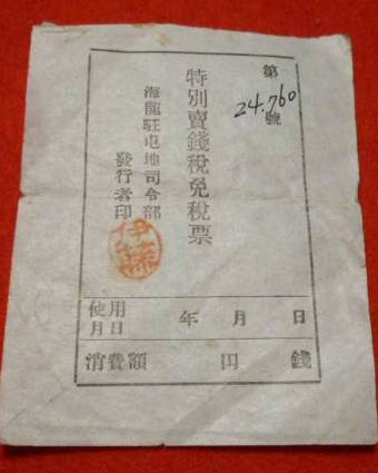 f:id:dj19:20130404022019j:image:w250 f:id:dj19:20130404022019j:image:w250