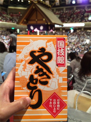 f:id:dj_tomokick:20160510112913j:image f:id:dj_tomokick:20160510112913j:image