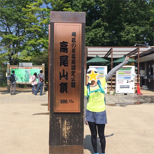 f:id:dj_tomokick:20160522123519j:image f:id:dj_tomokick:20160522123519j:image