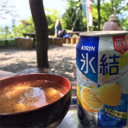 f:id:dj_tomokick:20160522124136j:image f:id:dj_tomokick:20160522124136j:image