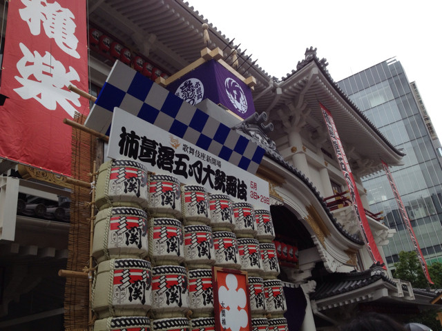 f:id:dji:20130529182536j:plain f:id:dji:20130529182536j:plain