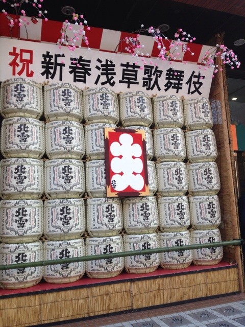 f:id:dji:20140126091104j:plain f:id:dji:20140126091104j:plain