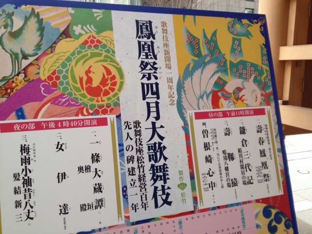f:id:dji:20140321115504j:plain f:id:dji:20140321115504j:plain
