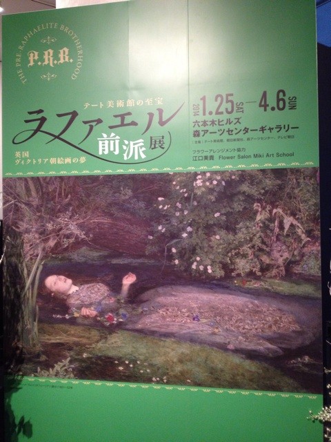 f:id:dji:20140405101200j:plain f:id:dji:20140405101200j:plain