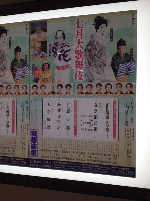 f:id:dji:20140708092546j:plain f:id:dji:20140708092546j:plain