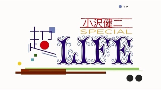 f:id:dji:20140904165240j:plain f:id:dji:20140904165240j:plain