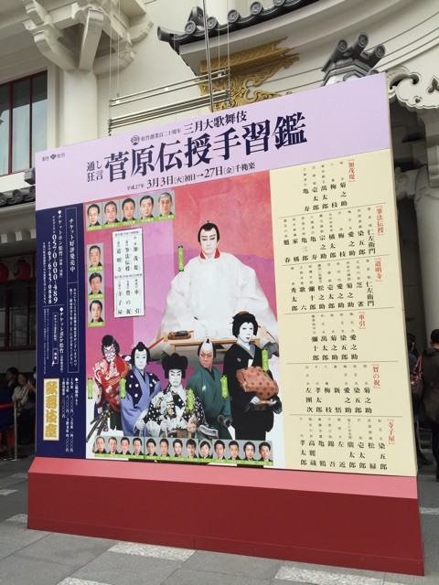 f:id:dji:20150321160844j:plain f:id:dji:20150321160844j:plain