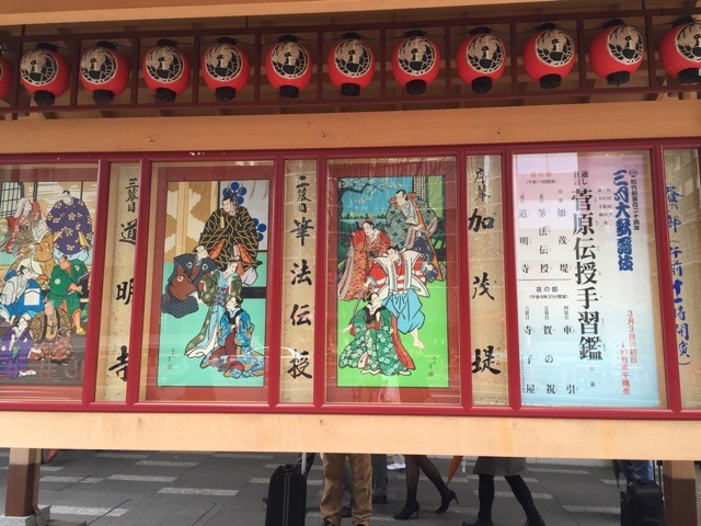 f:id:dji:20150321160940j:plain f:id:dji:20150321160940j:plain