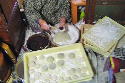 f:id:dk_hanaya:20061228090458j:plain f:id:dk_hanaya:20061228090458j:plain