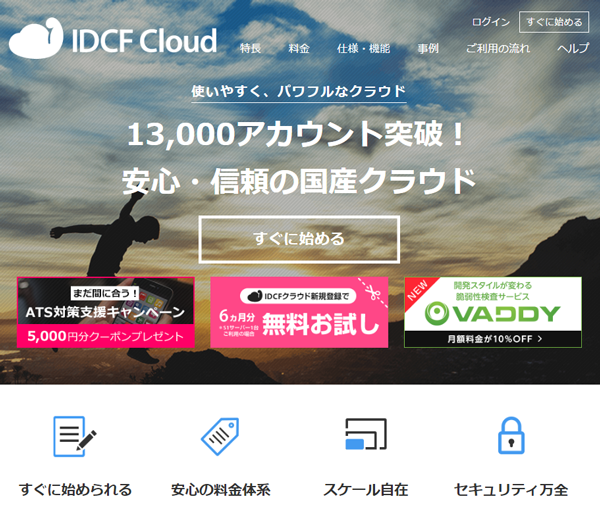 f:id:dkawata:20161226185447p:plain f:id:dkawata:20161226185447p:plain