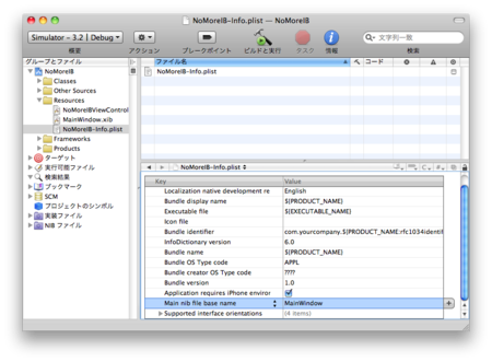 f:id:dkfj:20100708001946p:image