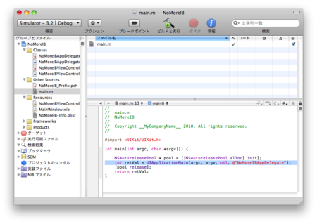 f:id:dkfj:20100708002442p:image