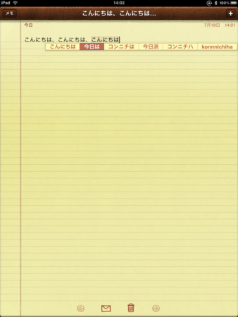 f:id:dkfj:20100719144819p:image