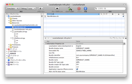 f:id:dkfj:20110213002748p:image
