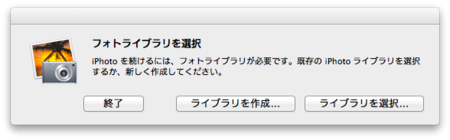 f:id:dkfj:20120510230001p:image